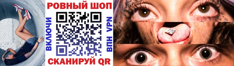 Купить КОКАИН Alpha-PVP Амфетамин МАРИХУАНА Меф мяу мяу Гашиш Олёкминск