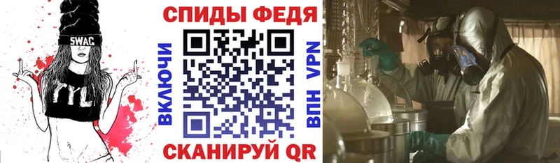 Купить  Олёкминск  Амфетамин 98% 