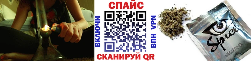 БУТИРАТ 1.4BDO Купить Олёкминск