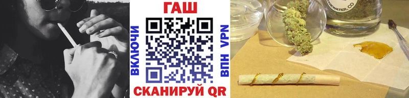 Купить закладки  Олёкминск  ГАШ Ice-O-Lator 