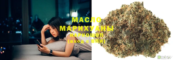 мефедрон мука Козловка