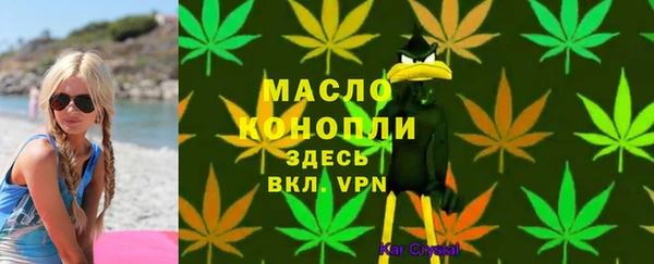 MDMA Premium VHQ Козельск