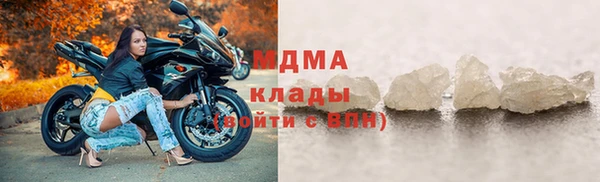 мефедрон мука Козловка