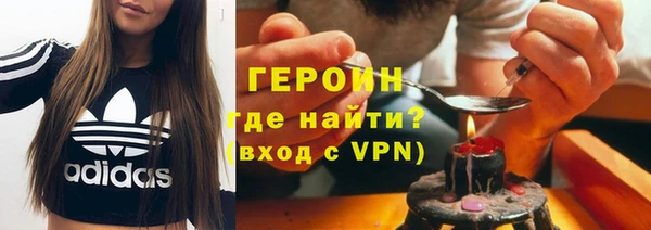 мефедрон мука Козловка