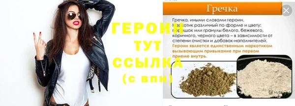 MDMA Premium VHQ Козельск