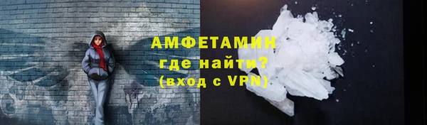 мефедрон мука Козловка
