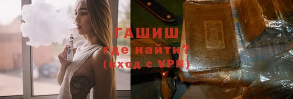 мефедрон мука Козловка