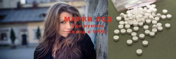 мефедрон мука Козловка