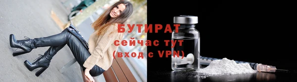 мефедрон мука Козловка