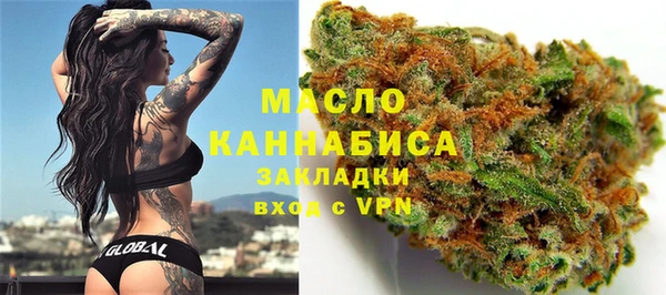 MDMA Premium VHQ Козельск