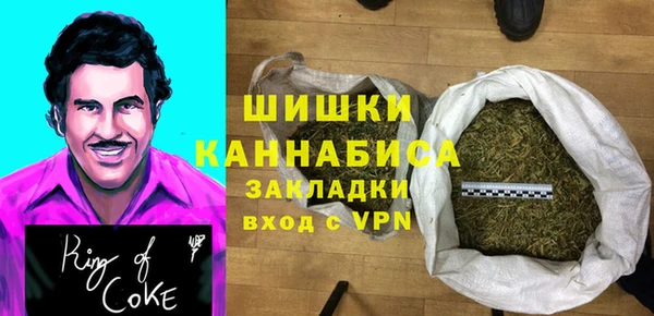 меф Киренск
