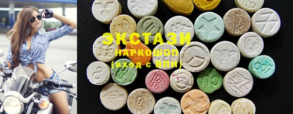 мефедрон мука Козловка