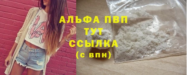дмт Яранск
