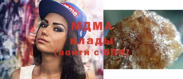 мефедрон мука Козловка
