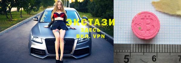 мефедрон мука Козловка