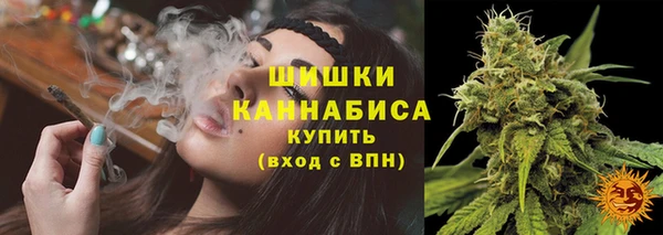 альфа пвп Кодинск