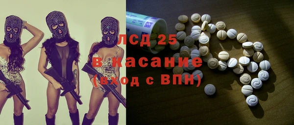 мефедрон мука Козловка