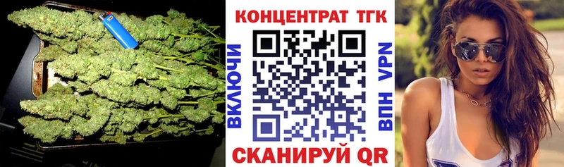Дистиллят ТГК вейп с тгк  Купить  Олёкминск 