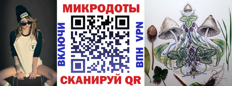 Купить где  Олёкминск  Галлюциногенные грибы мицелий 